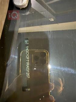 هوندا أكورد